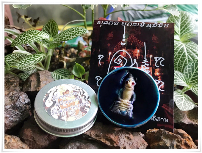 💖 The Sovereign Phaya Kama: Supreme Mystic Attraction Balm for Absolute Charisma & Prosperity