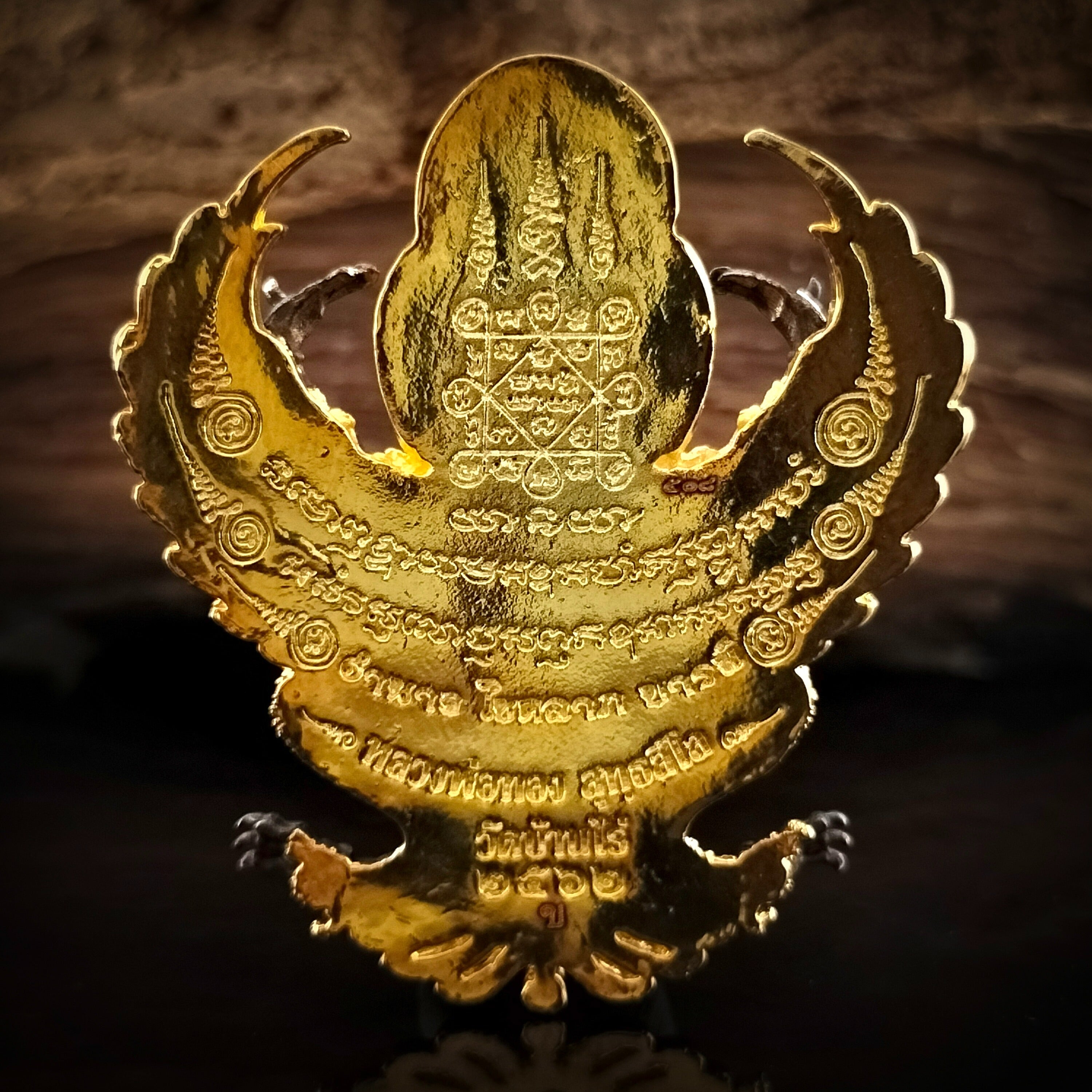 ✨ The Sovereign Shield: "Maha Amnat" Royal Garuda – Bronze 'Khan Long Hin' Edition with Golden Wings by Luang Phor Thong, Wat Ban Rai