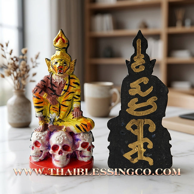 ✨ 🐯 The Sovereign of the Spirit Realm: Sacred Hand-Painted 'Pu Chao Saming Prai' by Kruba Waew (2024 Edition) – The Ultimate Masterpiece for Supreme Protection, Hypnotic Charisma, and Unstoppable Prosperity 🐯 ✨