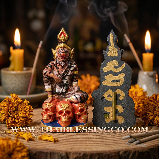 ✨ 🐯 The Sovereign of the Spirit Realm: Sacred Hand-Painted 'Pu Chao Saming Prai' by Kruba Waew (2024 Edition) – The Ultimate Masterpiece for Supreme Protection, Hypnotic Charisma, and Unstoppable Prosperity 🐯 ✨