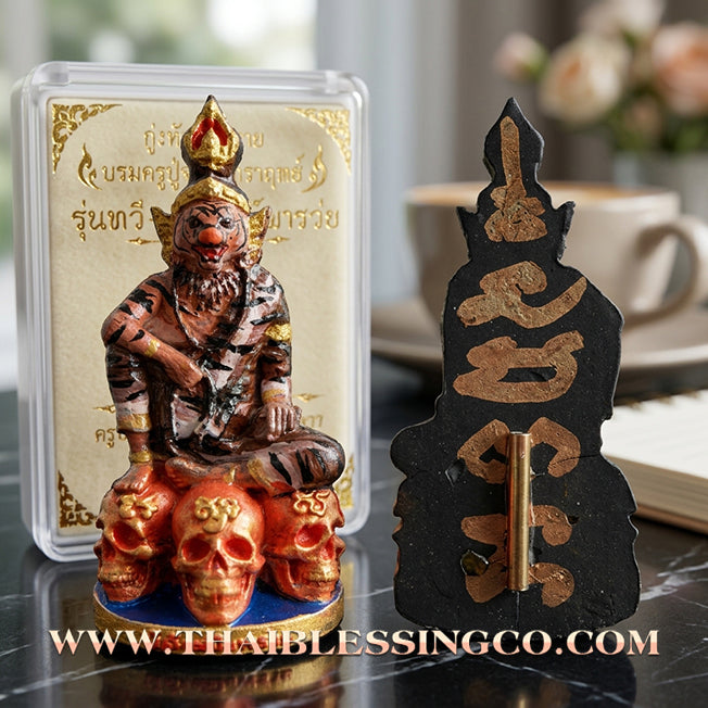 ✨ 🐯 The Sovereign of the Spirit Realm: Sacred Hand-Painted 'Pu Chao Saming Prai' by Kruba Waew (2024 Edition) – The Ultimate Masterpiece for Supreme Protection, Hypnotic Charisma, and Unstoppable Prosperity 🐯 ✨