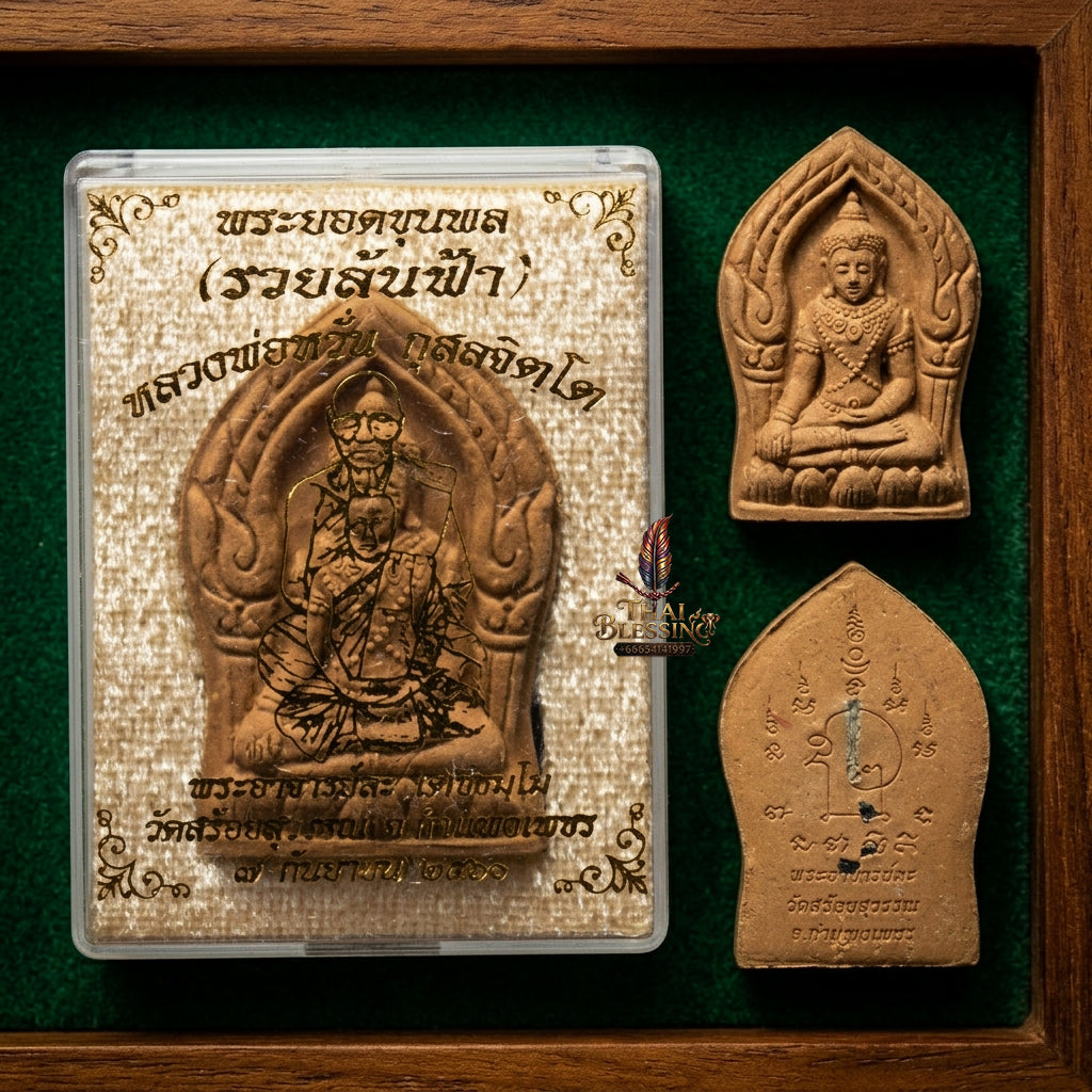✨ [The Supreme Commander of Authority & Victory] Sacred "Phra Yod Khun Phon" (The Great General Buddha) – Blessed Holy Turmeric (Khamin Sek) – Master-Blessed by Phra Ajarn La, Wat Soi Suwan
