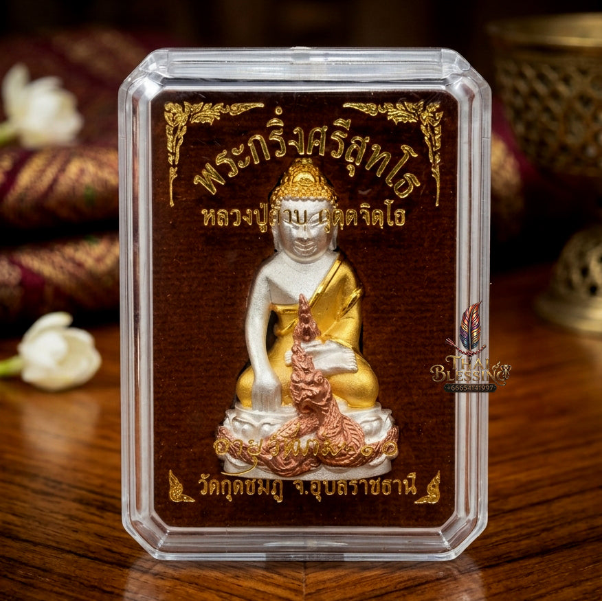 ✨ [The Supreme Healing & Abundance Master] Sacred Phra Kring "Sri Suttho" – "Ayu Wattana" (Longevity) Edition – Master-Blessed by Luang Pu KhamBu, Wat Kut ChomPhu (2011 Rare Series)