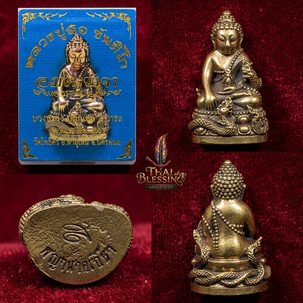 ✨ [The Supreme Magnet for Wealth & Spiritual Flow] Sacred Phra Kring "Phaya Nakkiao" (Coiled Naga) – "Amata Waja" (Immortal Word) Edition – Master-Blessed by Luang Pu So, Wat Pho Si (2018)