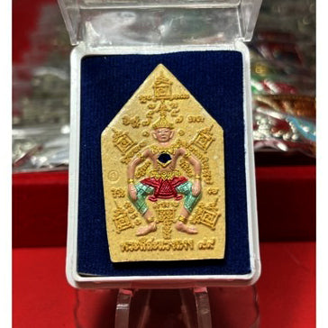✨ The Ultimate Phra See Sa Laeng Ngae B.E. 2556: Authentic Love & Attraction Talisman Blessed by Luang Pu Yam (Wat Sam Ngam) at Wat Khao Chong Kling – The Legendary "King of Charisma" Amulet (Size 2.5 x 4.1 cm)