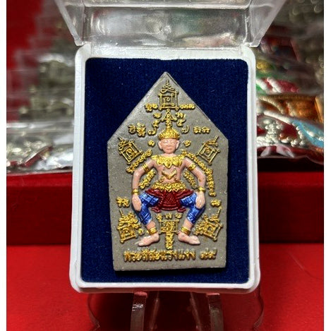 ✨ The Ultimate Phra See Sa Laeng Ngae B.E. 2556: Authentic Love & Attraction Talisman Blessed by Luang Pu Yam (Wat Sam Ngam) at Wat Khao Chong Kling – The Legendary "King of Charisma" Amulet (Size 2.5 x 4.1 cm)