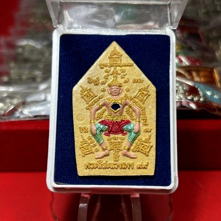 ✨ The Ultimate Phra See Sa Laeng Ngae B.E. 2556: Authentic Love & Attraction Talisman Blessed by Luang Pu Yam (Wat Sam Ngam) at Wat Khao Chong Kling – The Legendary "King of Charisma" Amulet (Size 2.5 x 4.1 cm)