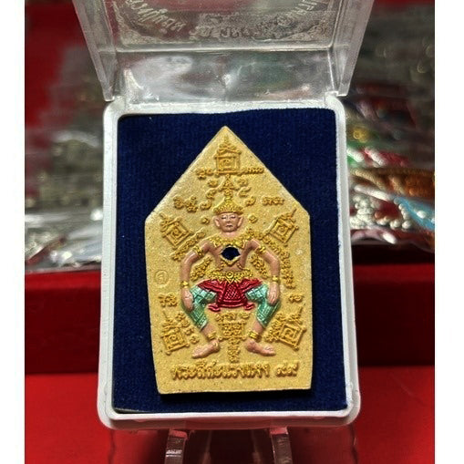 ✨ The Ultimate Phra See Sa Laeng Ngae B.E. 2556: Authentic Love & Attraction Talisman Blessed by Luang Pu Yam (Wat Sam Ngam) at Wat Khao Chong Kling – The Legendary "King of Charisma" Amulet (Size 2.5 x 4.1 cm) Wan Dok Thong (a type of herb)