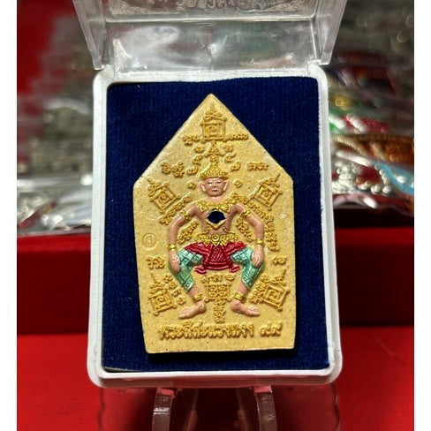 ✨ The Ultimate Phra See Sa Laeng Ngae B.E. 2556: Authentic Love & Attraction Talisman Blessed by Luang Pu Yam (Wat Sam Ngam) at Wat Khao Chong Kling – The Legendary "King of Charisma" Amulet (Size 2.5 x 4.1 cm)