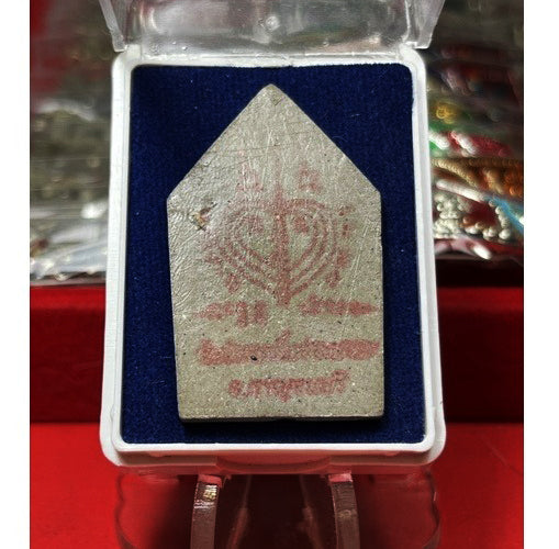 ✨ The Ultimate Phra See Sa Laeng Ngae B.E. 2556: Authentic Love & Attraction Talisman Blessed by Luang Pu Yam (Wat Sam Ngam) at Wat Khao Chong Kling – The Legendary "King of Charisma" Amulet (Size 2.5 x 4.1 cm)
