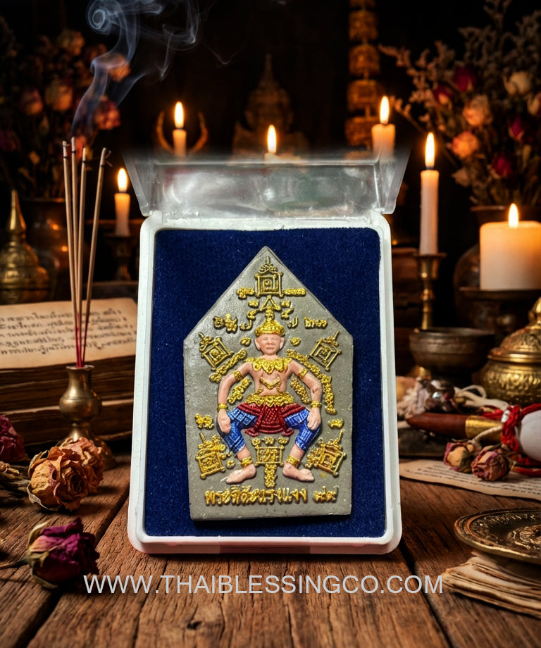 ✨ The Ultimate Phra See Sa Laeng Ngae B.E. 2556: Authentic Love & Attraction Talisman Blessed by Luang Pu Yam (Wat Sam Ngam) at Wat Khao Chong Kling – The Legendary "King of Charisma" Amulet (Size 2.5 x 4.1 cm)