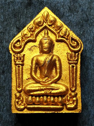 ⚔️ The Warlord of Two Lands: Khun Paen Prai Kuman "Burapha 2 Phaen Din" (Twin Copper Takrut) - Than Gong Tueang