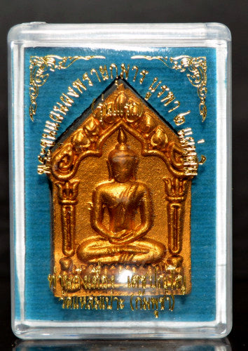 ⚔️ The Warlord of Two Lands: Khun Paen Prai Kuman "Burapha 2 Phaen Din" (Twin Copper Takrut) - Than Gong Tueang