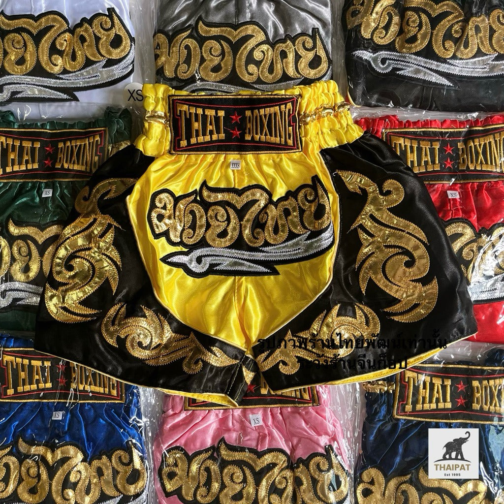 🥊The Warrior’s Glory: Authentic Premium Thai Pattern Muay Thai Shorts – Double-Layered Professional Satin Boxing Trunks, Handcrafted Factory-Direct Export Grade for Adults and Kids (Yellow and black Muay Thai shorts)