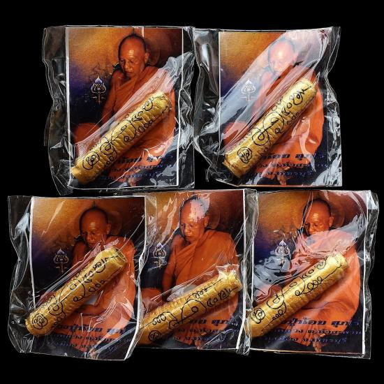 🦅 The Wealth-Gripping Legend: Vintage 2011 "Takrut Ka Kab Sub" by Luang Pu Noy, Wat Bo Luang – The Ultimate Talisman for Financial Mastery