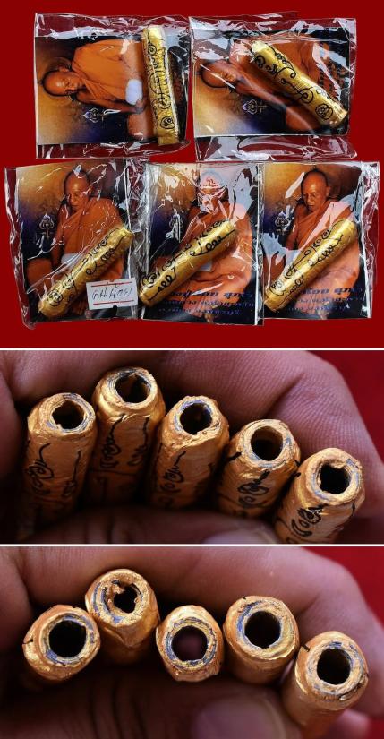 🦅 The Wealth-Gripping Legend: Vintage 2011 "Takrut Ka Kab Sub" by Luang Pu Noy, Wat Bo Luang – The Ultimate Talisman for Financial Mastery