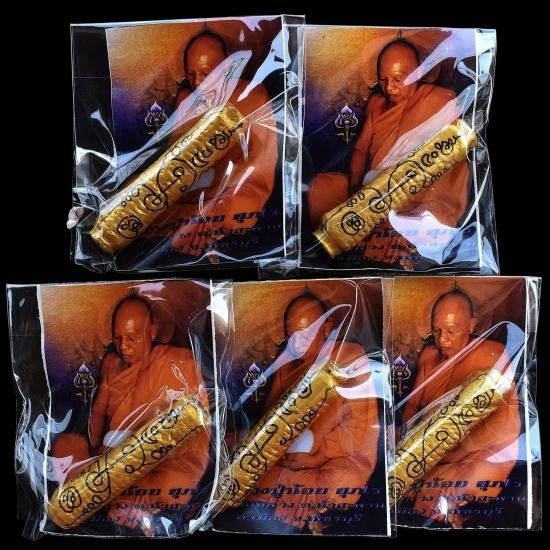 🦅 The Wealth-Gripping Legend: Vintage 2011 "Takrut Ka Kab Sub" by Luang Pu Noy, Wat Bo Luang – The Ultimate Talisman for Financial Mastery