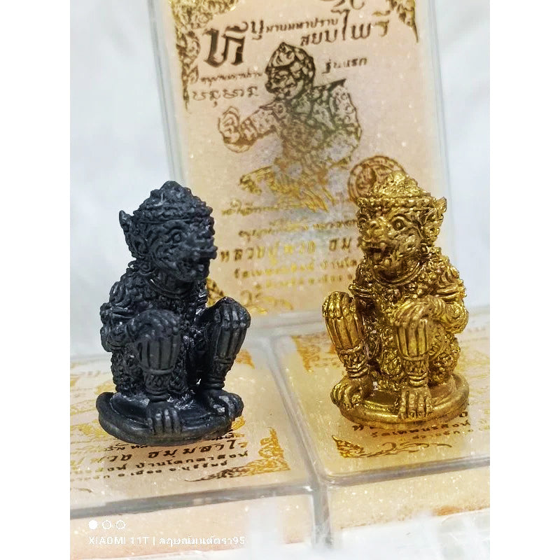 🐒 The Celestial Conqueror: Luang Pu Puang’s Hanuman Maha Prab "Siyop Phairi" – The First Edition Sovereign Monkey God of Victory and Protection