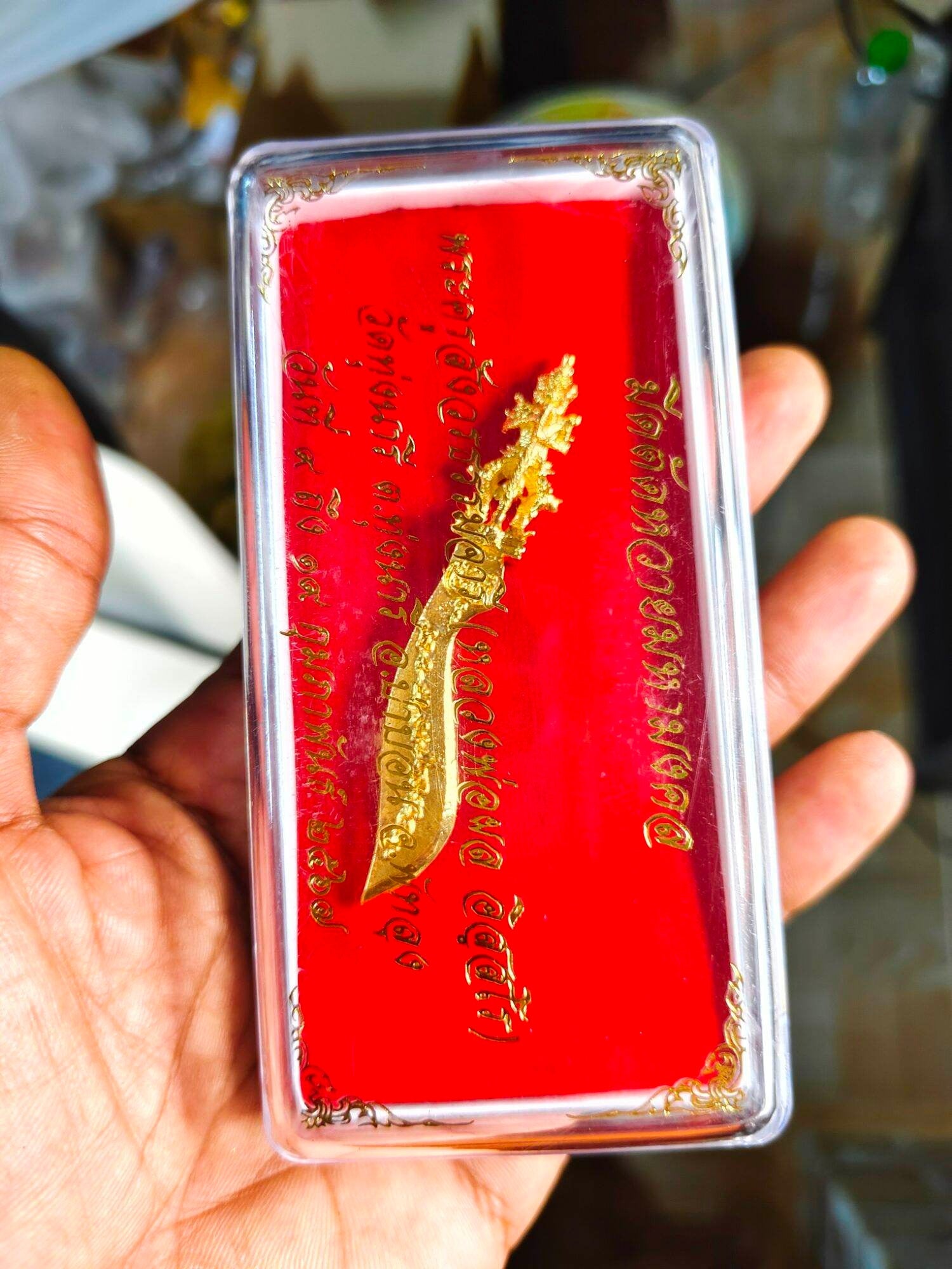 🗡️ The "Demon Slayer" Knife: Auspicious Rattan Cutter by Phor Than Phon (Wat Thung Nari, 2024) – Exorcise Bad Luck & Attract Wealth