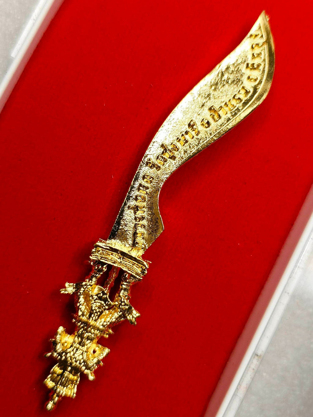 🗡️ The "Demon Slayer" Knife: Auspicious Rattan Cutter by Phor Than Phon (Wat Thung Nari, 2024) – Exorcise Bad Luck & Attract Wealth