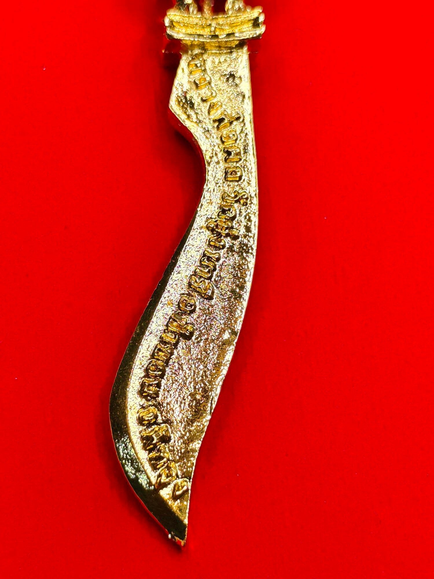 🗡️ The "Demon Slayer" Knife: Auspicious Rattan Cutter by Phor Than Phon (Wat Thung Nari, 2024) – Exorcise Bad Luck & Attract Wealth