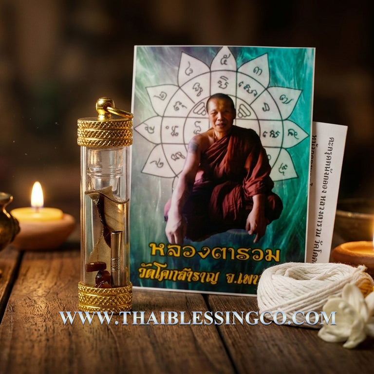 ✨ The Immortal "Drum-Skin" Sovereign Takrut: Consecrated Broken Temple-Drum Relic by Luang Ta Ruam, Wat Khok Samran (2025 Edition) – Authentic Thai Occult Talisman for Extreme Attraction, Fame, and Supernatural Wealth Magnetism ✨