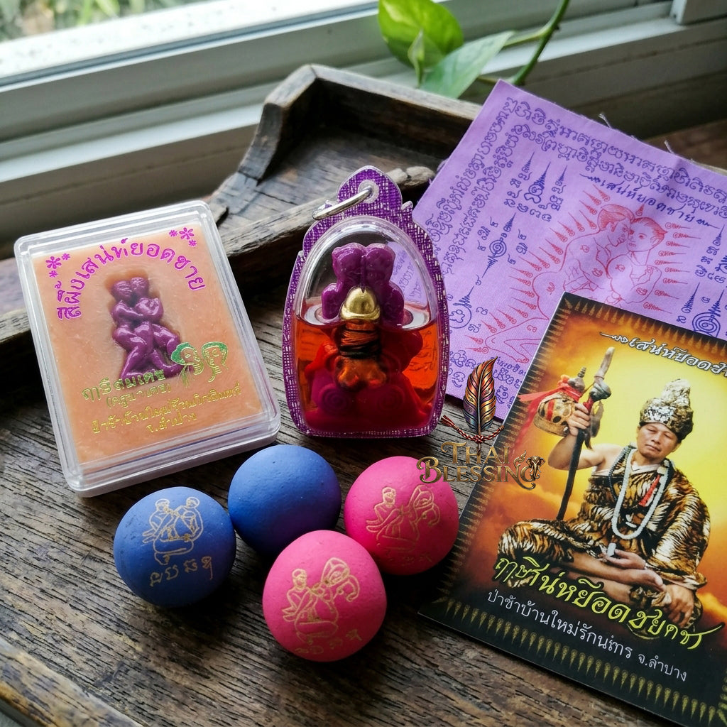 🔱 The Sovereign LGBTQ+ Esoteric Collection: The Rainbow Bio-Magnetic Attraction Matrix Premium High-Vibration Talismans for Absolute Romantic Domination, Niche Demography Captivity & Global E-Commerce Revenue Influx!