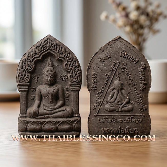 ✨ 🐘 The Sovereign of Primal Attraction: Khun Phaen "Chang Phasom Khlong" (1st Edition) by Luang Phor Khiao, Wat Ra-We (1998) – Sacred "Mid-Air" Bodhi Powders & Gua Pho Elephant Oil ✨ 🐘