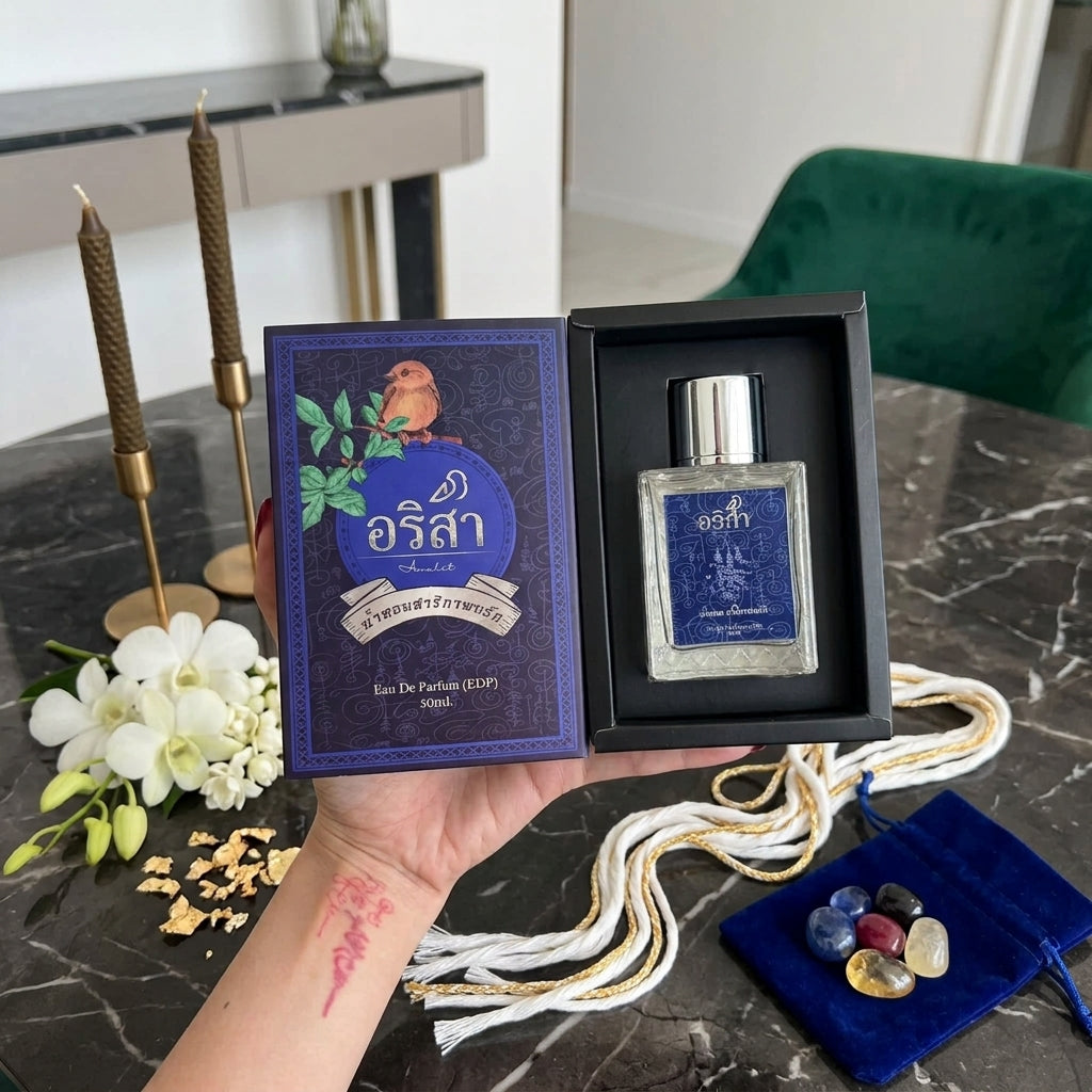 ✨ [The Sovereign of Supreme Esoteric Allure, Sophisticated Masculine Gravity & Irresistible Devotion: The 2026 "Grand-Master" Sovereign Edition] Sacred "Arisa Perfume – 'Sarika Phop Rak'
