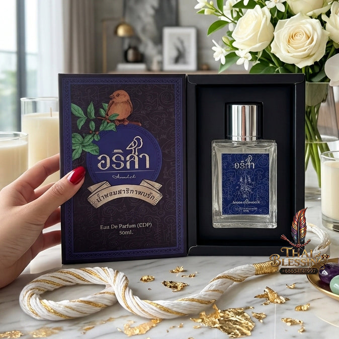 ✨ [The Sovereign of Supreme Esoteric Allure, Sophisticated Masculine Gravity & Irresistible Devotion: The 2026 "Grand-Master" Sovereign Edition] Sacred "Arisa Perfume – 'Sarika Phop Rak'