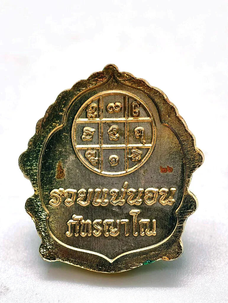 👹 Thep Si Hu Ha Ta (4 Ears 5 Eyes) "Kod Setthi Racha Chok" (Ultimate Millionaire Royal Luck) - Edition 11: Phra Kru Palad Thanaphat, Wat Thamma Chai Mongkol – Lanna Wealth Deity