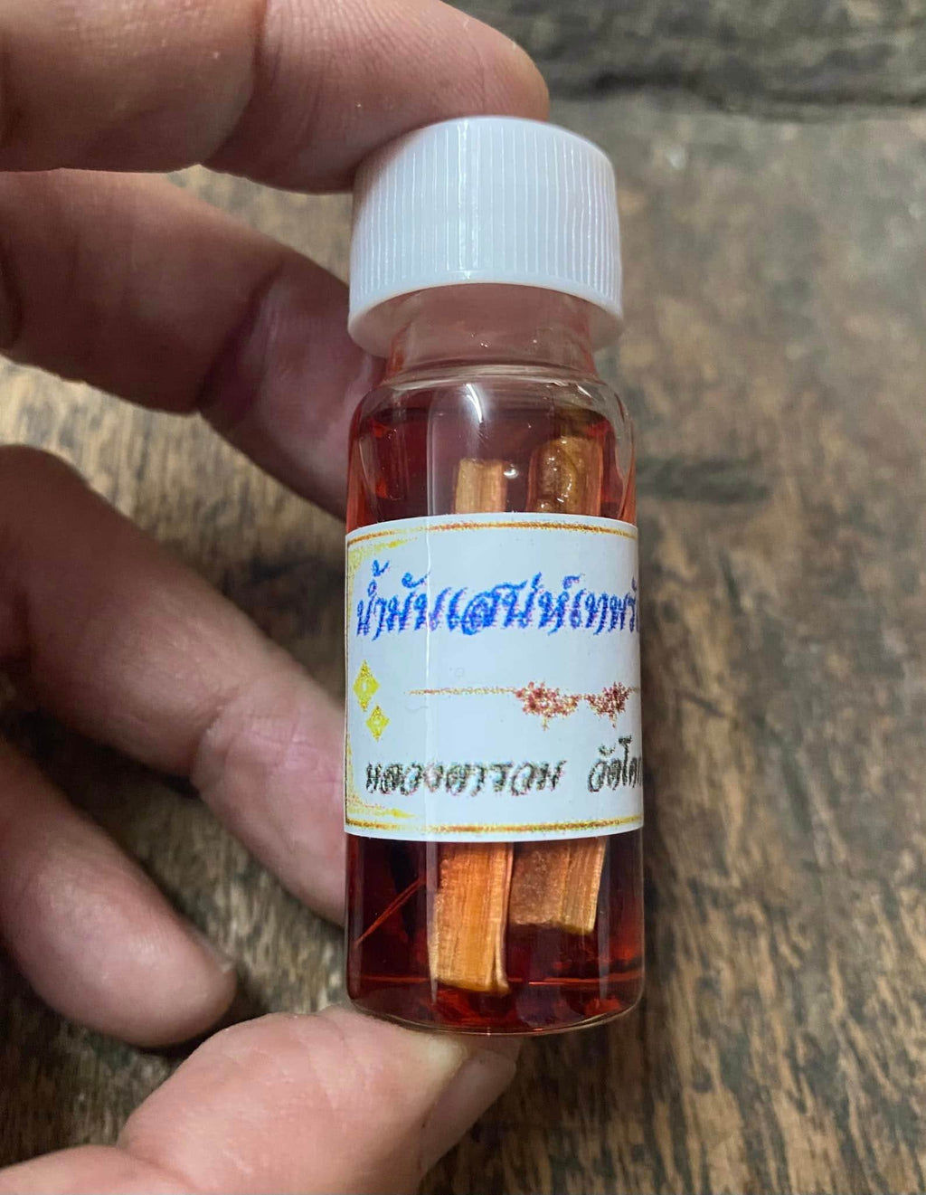 Theparanjawan Divine Attraction Oil - Luang Ta Ruam Blessed Essence from Wat Khok Samran | 神圣魅力油 - 天神之魅 | 鲁昂塔鲁安加持 - 泰国真庙出品