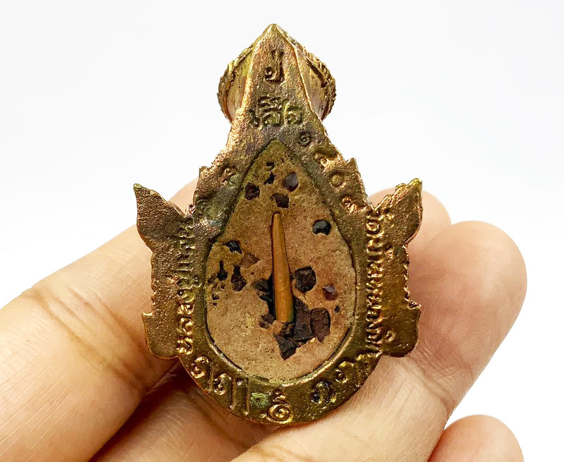 🪵 “Tiger‑Spirit Ruesi Master Head – First Edition Tiger Sage Wealth, Protection & Power Charm by Luang Pu Saen, Wat Ban Nong Jik (2018)”