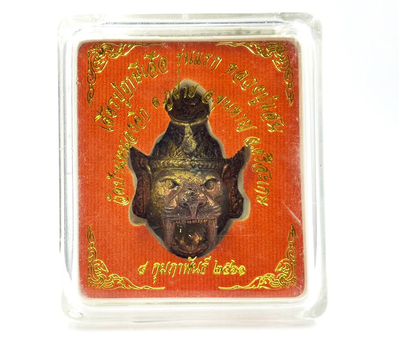 🪵 “Tiger‑Spirit Ruesi Master Head – First Edition Tiger Sage Wealth, Protection & Power Charm by Luang Pu Saen, Wat Ban Nong Jik (2018)”