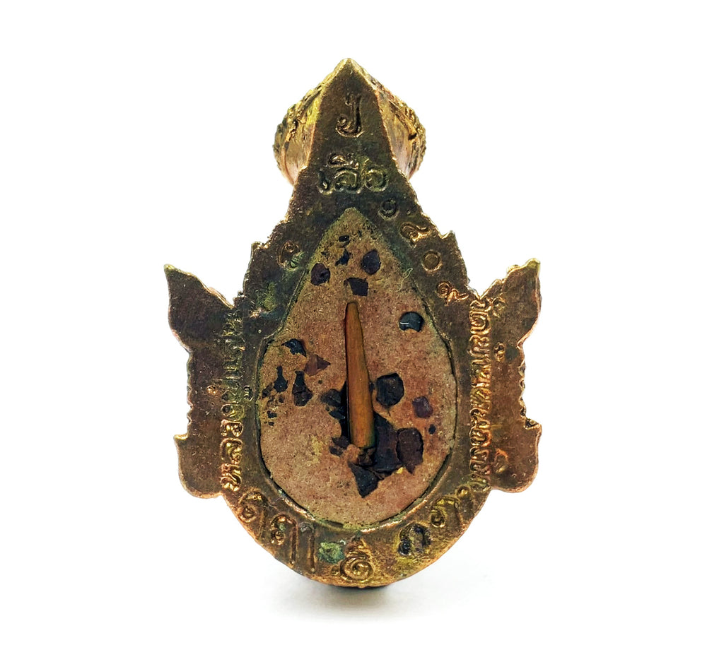 🪵 “Tiger‑Spirit Ruesi Master Head – First Edition Tiger Sage Wealth, Protection & Power Charm by Luang Pu Saen, Wat Ban Nong Jik (2018)”