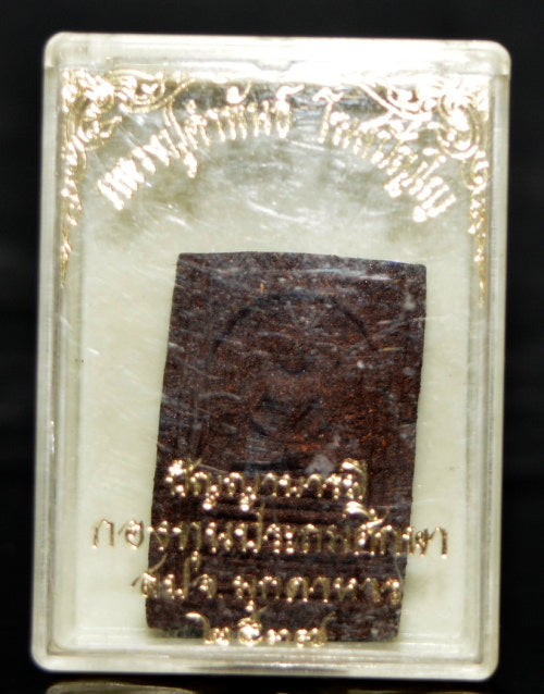 ✨ Timeless Blessing & Protection – Phra Somdej Khang U Betel Nut Powder Amulet by Luang Pu Kamphan ✨