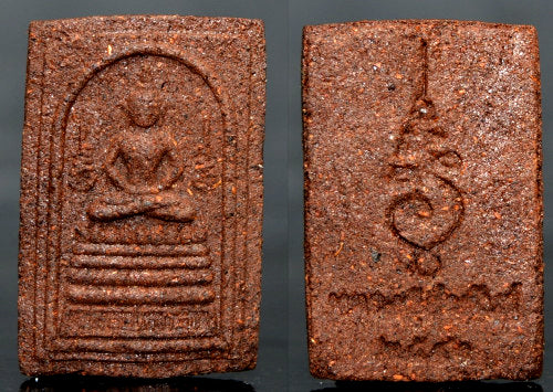 ✨ Timeless Blessing & Protection – Phra Somdej Khang U Betel Nut Powder Amulet by Luang Pu Kamphan ✨
