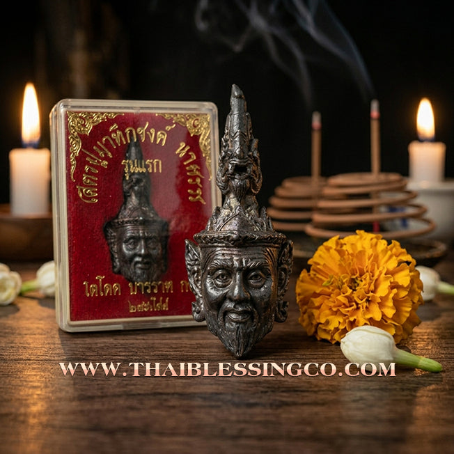 ✨ 🐍 Transcendent Wealth & Infinite Protection: The Sovereign Golden Naga Hermit (Ruesi Bhujong Nakaraj) Ancient Copper Alchemy Thai Amulet for Abundance, Success, and Spiritual Guardian Shield (Wat Khoke 2014 Edition) 🐍 ✨