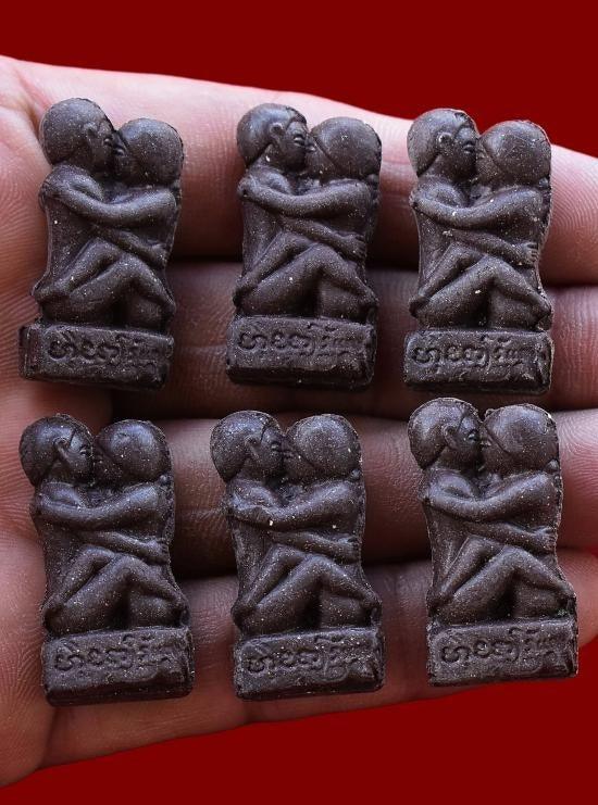 💘 Twin Hearts, One Intention – In Khu “Hundredfold Allure” Brown Charm-Powder Pair for Love, Affection & Deep Connection