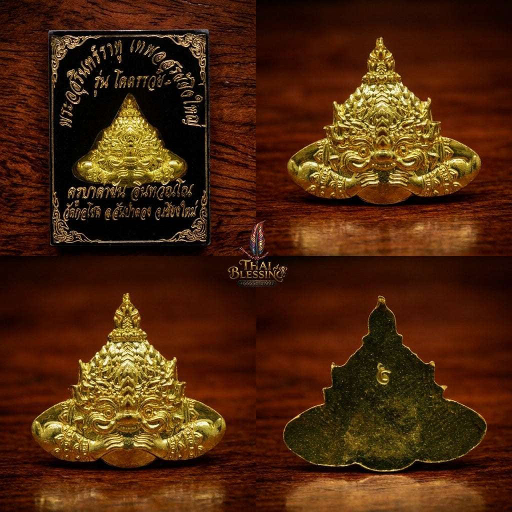 ✨ [Ultimate Wealth-Magnet] Sacred Phra Rahu "Asurin" (Titan of Fortune) Brass Talisman – Master-Blessed by Kruba Khamfan, Wat Kor Chok (2019 "Kod-Ruay" - Extremely Rich Edition)