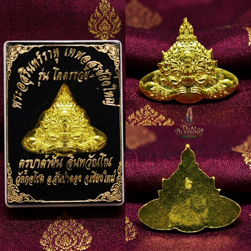 ✨ [Ultimate Wealth-Magnet] Sacred Phra Rahu "Asurin" (Titan of Fortune) Brass Talisman – Master-Blessed by Kruba Khamfan, Wat Kor Chok (2019 "Kod-Ruay" - Extremely Rich Edition)