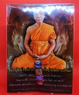 💰 Ultimate Wealth & Fortune Magnet – Takrud Pang Puriyé by Luang Pu Sang for Prosperity & Success 💰✨