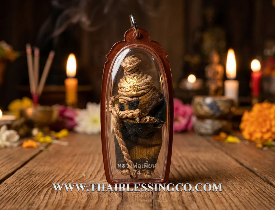 🛡️ Ultimate Hun Phayon Mongkhon Thep Lersi (Hermit Angel Class) by Luang Phor Mian Supreme Spiritual Guardian for Elite Protection, Career Success, and Wealth Attraction - Limited Edition 399 Pcs with Serial Number - Waterproof Casing Included