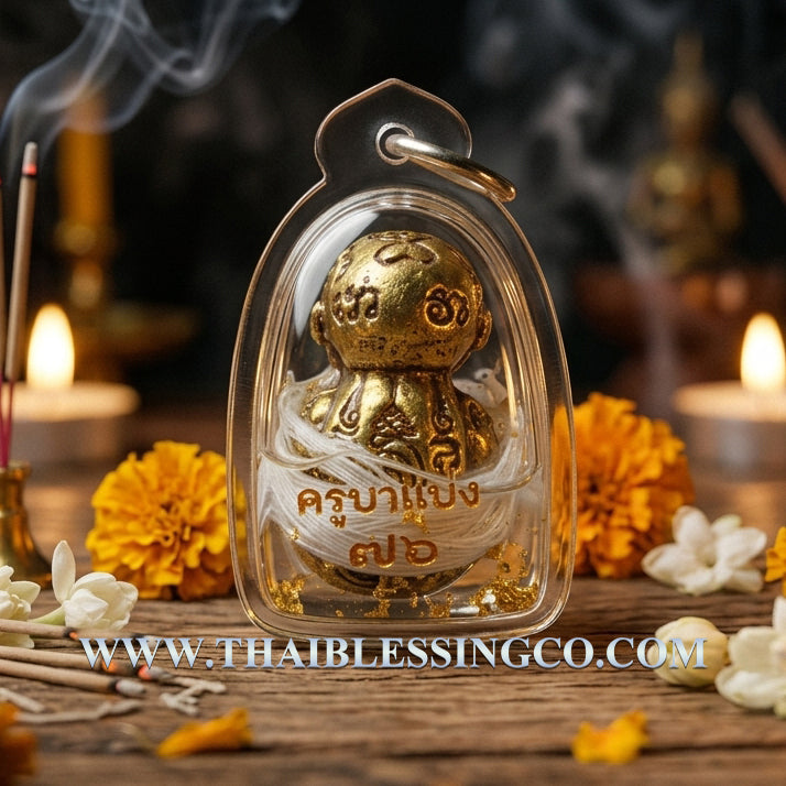 ✨ Ultra-Wealth Attraction Kumantong "Mahaprosperity" Suckling Wealth Edition: 2026 Sacred Oil Infused Spirit Child for Infinite Abundance and Business Success by Kruba Baeng, Wat Ban Tanot (Limited Collector’s Edition)