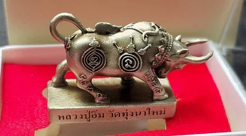 🌟 Unlock Ultimate Wealth, Luck & Success with Wua Thanu "Ku Hai Ruay" Prosperity Bull Amulet