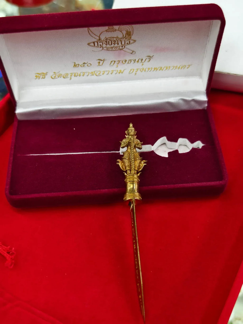 ⚔️ VESSUVANA RITUAL KNIFE: THE BILLIONAIRE SHIELD 👑 Legendary Protection, Imperial Wealth: Command Your Destiny with the Bicentennial Sentinel of Wat Arun