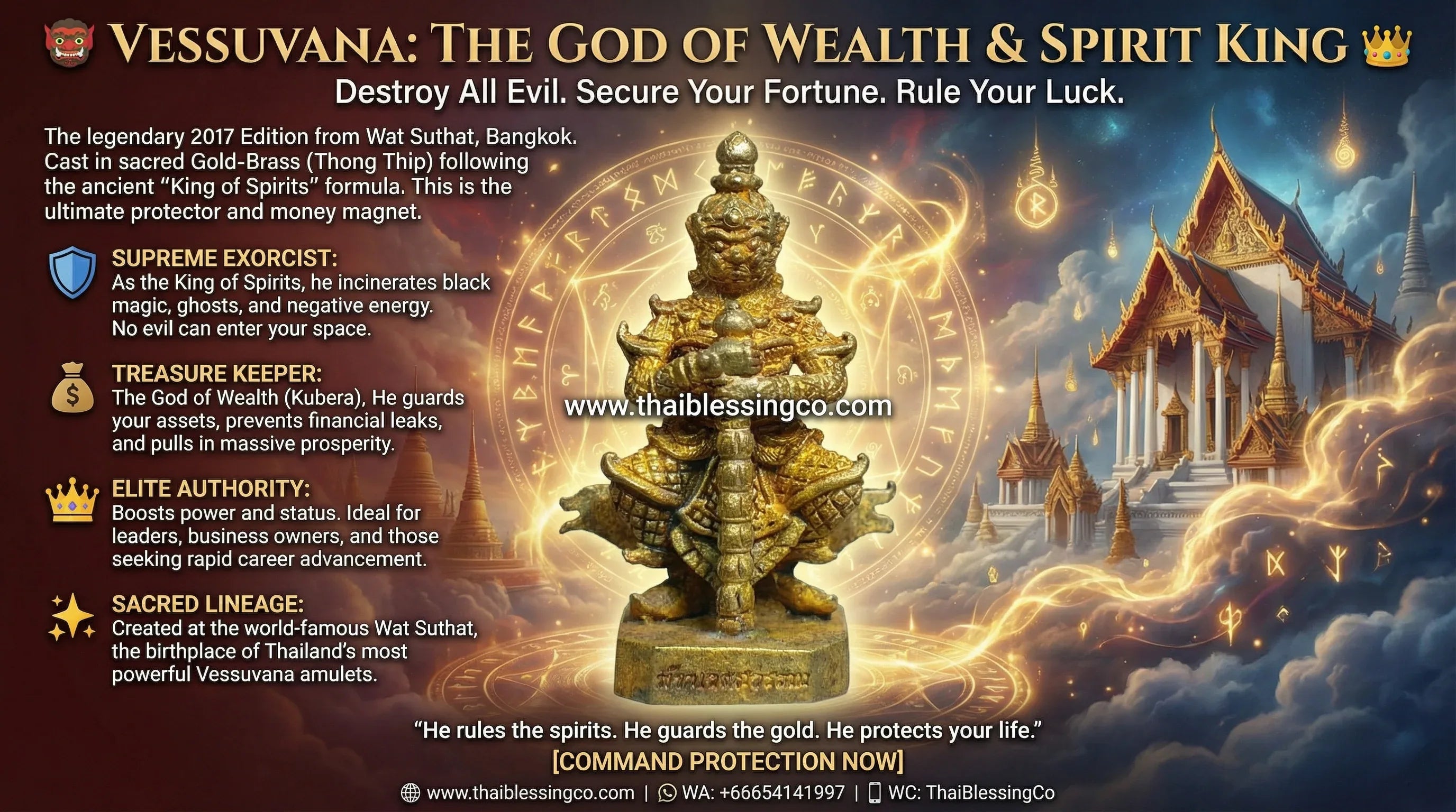 👹 VESSUVANA: THE GOD OF WEALTH & SPIRIT KING 👑 Command Infinite Wealth and Absolute Protection: Align with the King of All Heavens and Guardians