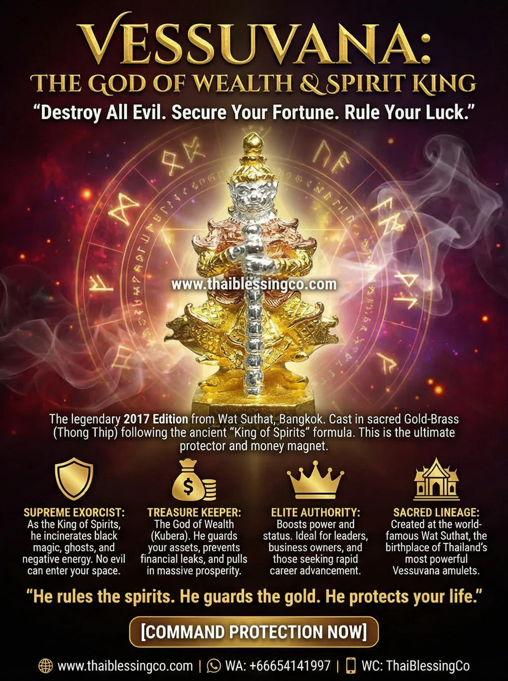 👹 VESSUVANA: THE GOD OF WEALTH & SPIRIT KING 👑 Command Infinite Wealth and Absolute Protection: Align with the King of All Heavens and Guardians