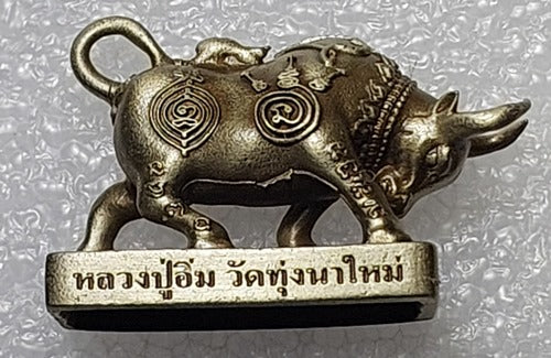 🦬 Vao Thaenu "Rich 99" Supreme Edition – Luang Pu Im's Sacred Wealth & Authority Charm