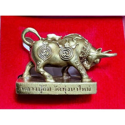 🦬 Vao Thaenu "Rich 99" Supreme Edition – Luang Pu Im's Sacred Wealth & Authority Charm